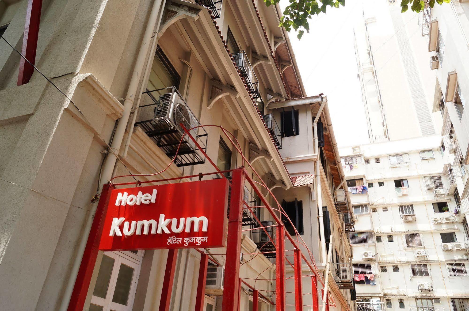 Hotel Kumkum Bombaj Exteriér fotografie